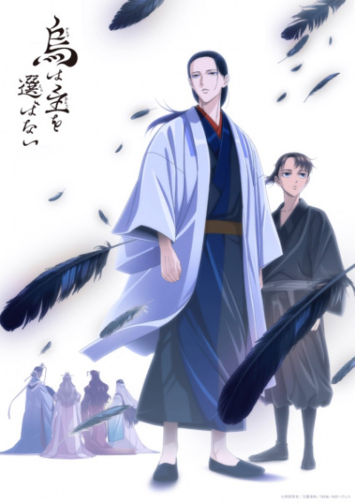 Nonton Karasu wa Aruji wo Erabanai Sub Indo