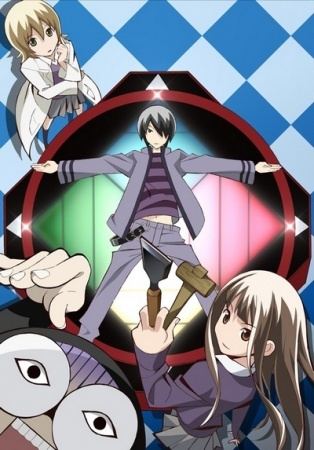 Nonton Katte ni Kaizou Specials Sub Indo