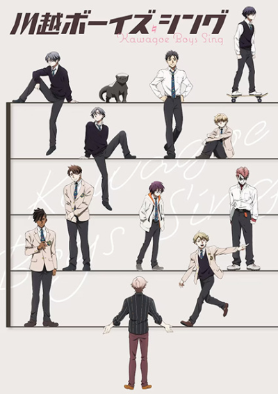 Nonton Kawagoe Boys Sing Sub Indo