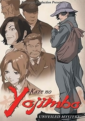 Nonton Kaze no Youjinbou Sub Indo