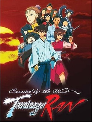 Nonton Kazemakase Tsukikage Ran Sub Indo