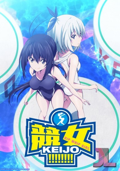 Nonton Keijo!!!!!!!! Specials Sub Indo