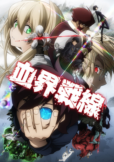 Nonton Kekkai Sensen Sub Indo