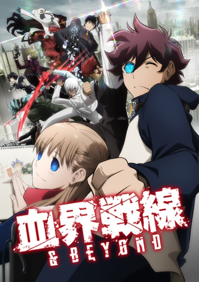 Nonton Kekkai Sensen & Beyond Sub Indo