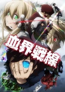 Nonton Kekkai Sensen: Soresaemo Saitei de Saikou na Hibi Sub Indo