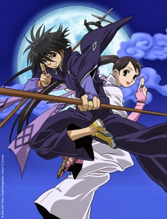 Nonton Kekkaishi: Yoshimori no Omoi Sub Indo