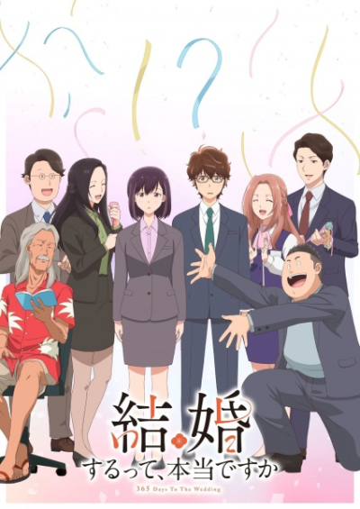 Nonton Kekkon suru tte, Hontou desu ka Sub Indo
