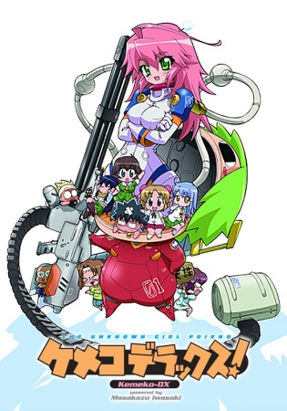 Nonton Kemeko Deluxe! Sub Indo