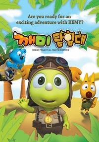 Nonton Kemy Tamheomdae Sub Indo