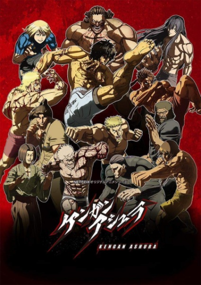 Nonton Kengan Ashura Sub Indo