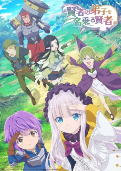 Nonton Kenja no Deshi wo Nanoru Kenja Sub Indo