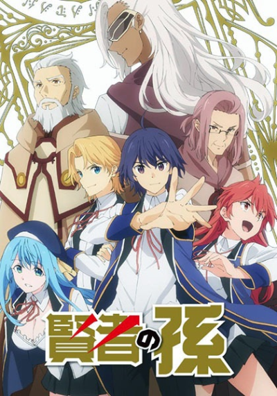 Nonton Kenja no Mago Sub Indo