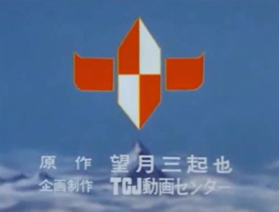 Nonton Kennedy Knights Pilot Film Sub Indo