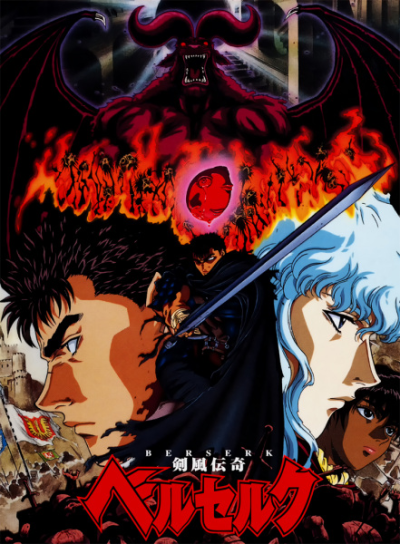 Nonton Berserk Sub Indo