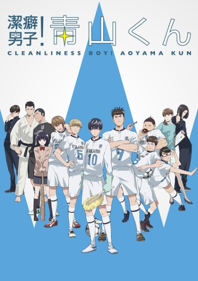 Nonton Keppeki Danshi! Aoyama-kun Sub Indo