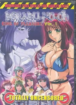 Nonton Keraku no Ou Sub Indo