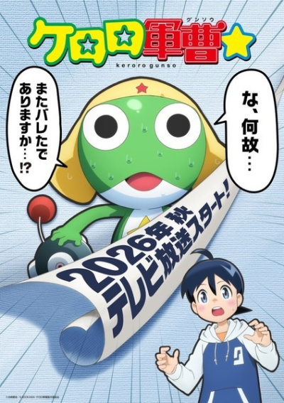 Nonton Keroro Gunsou☆ Sub Indo