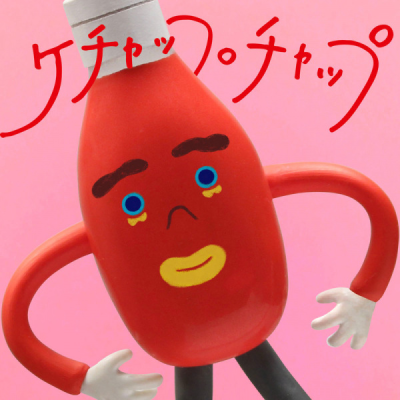 Nonton Ketchup Chap Sub Indo