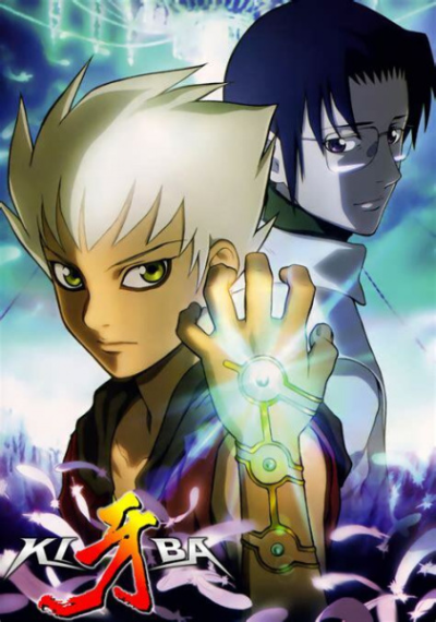 Nonton Kiba Sub Indo