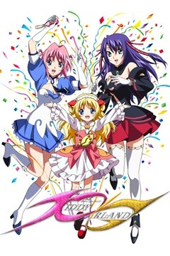 Nonton Kiddy GiRL-AND Sub Indo