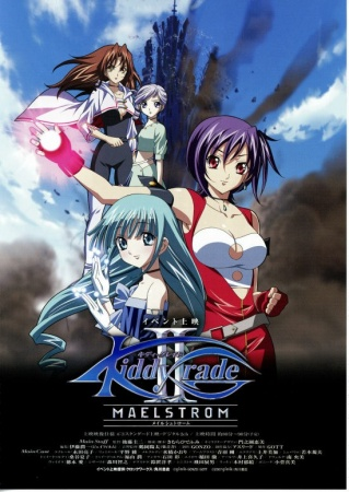 Nonton Kiddy Grade: Maelstrom Sub Indo