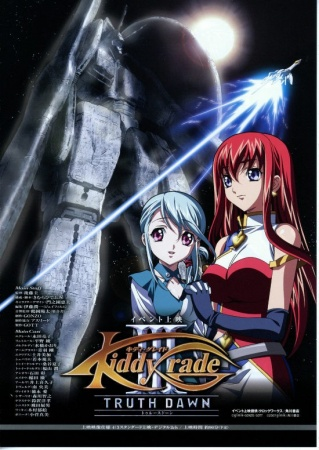 Nonton Kiddy Grade: Truth Dawn Sub Indo