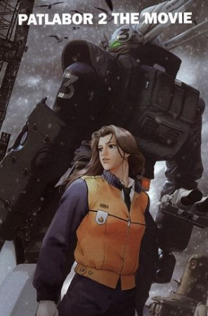Nonton Kidou Keisatsu Patlabor 2 the Movie Sub Indo
