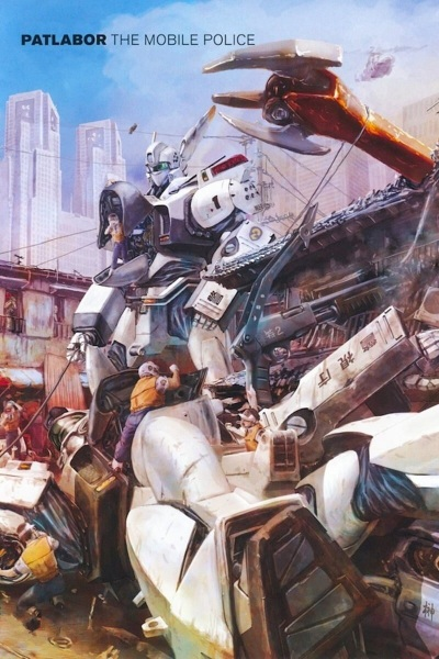 Nonton Kidou Keisatsu Patlabor: On Television Sub Indo