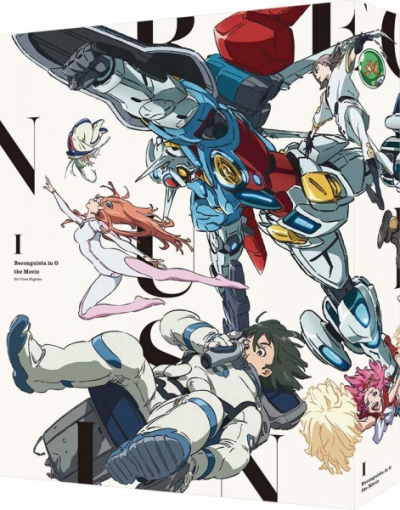 Nonton Kidou Senshi Gakuen: Kaettekita G-Reco Koushien Sub Indo