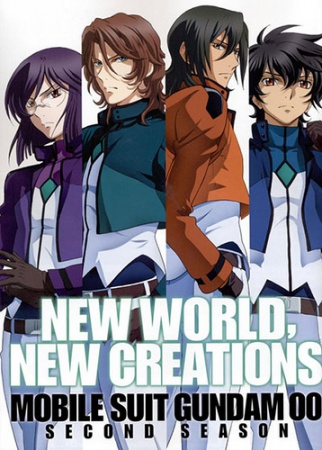 Nonton Kidou Senshi Gundam 00 Second Season Sub Indo