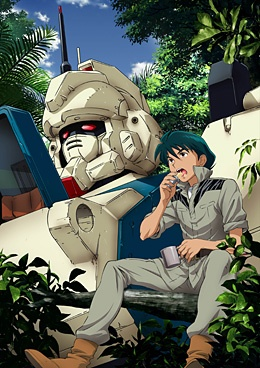 Nonton Kidou Senshi Gundam: Dai 08 MS Shoutai - Sanjigen to no Tatakai Sub Indo