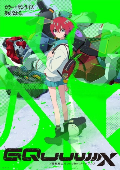 Nonton Kidou Senshi Gundam: GQuuuuuuX Sub Indo