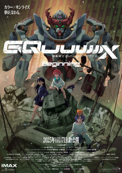 Nonton Kidou Senshi Gundam: GQuuuuuuX - Beginning Sub Indo