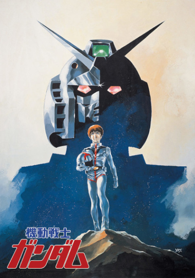 Nonton Kidou Senshi Gundam I Sub Indo