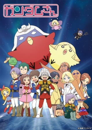 Nonton Kidou Senshi Gundam-san (ONA) Sub Indo