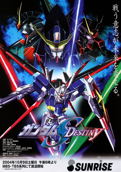 Nonton Kidou Senshi Gundam SEED Destiny Sub Indo