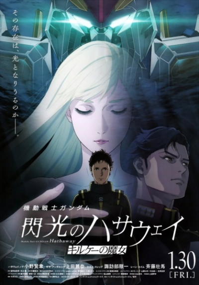 Nonton Kidou Senshi Gundam: Senkou no Hathaway - Circe no Majo Sub Indo