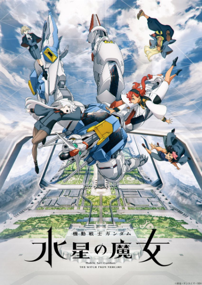Nonton Kidou Senshi Gundam: Suisei no Majo Sub Indo