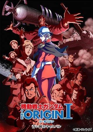 Nonton Kidou Senshi Gundam: The Origin Sub Indo