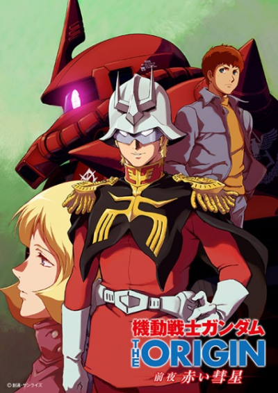 Nonton Kidou Senshi Gundam: The Origin - Zenya Akai Suisei Sub Indo
