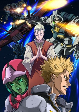 Nonton Kidou Senshi Gundam Thunderbolt 2nd Season Sub Indo