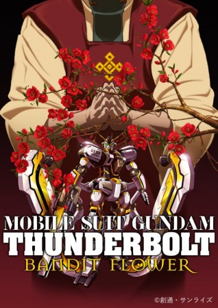 Nonton Kidou Senshi Gundam Thunderbolt: Bandit Flower Sub Indo