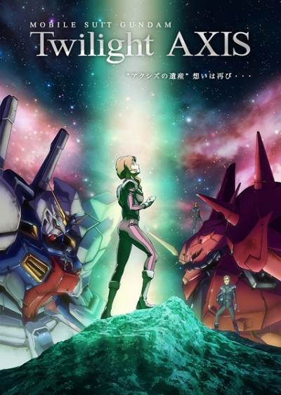Nonton Kidou Senshi Gundam: Twilight Axis Sub Indo