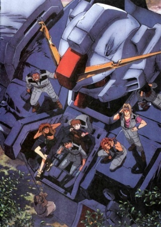 Nonton Kidou Senshi Gundam: Uchuu Seiki Yowa Sub Indo