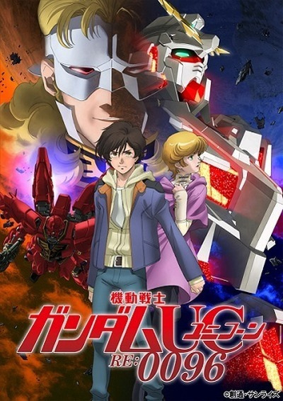 Nonton Kidou Senshi Gundam Unicorn RE:0096 Sub Indo
