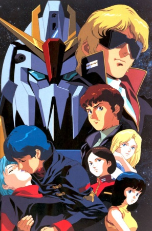 Nonton Kidou Senshi Zeta Gundam Sub Indo