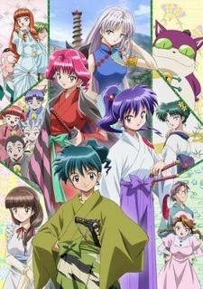 Nonton Kidou Shinsengumi Moeyo Ken TV Sub Indo