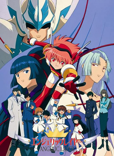 Nonton Kidou Tenshi Angelic Layer Sub Indo