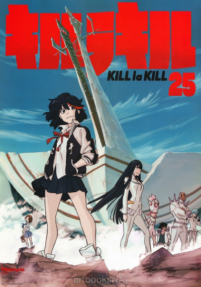 Nonton Kill la Kill Specials Sub Indo