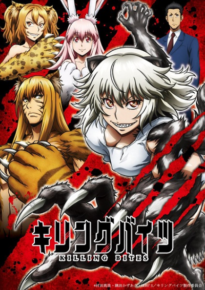 Nonton Killing Bites Sub Indo